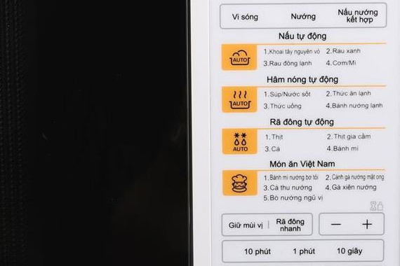 Lò vi sóng LG 23 lít MH6342D có nướng
